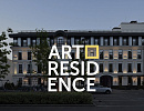 Квартал «Art Residence»
